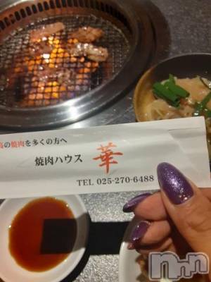 新潟デリヘル 奥様特急 新潟店(オクサマトッキュウニイガタテン) あめ(35)の7月17日写メブログ「おや？どこかで見たことあるチソチソだな？」