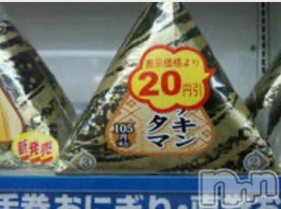 新潟デリヘル 奥様特急 新潟店(オクサマトッキュウニイガタテン) あめ(35)の11月25日写メブログ「でぶはあまえ」
