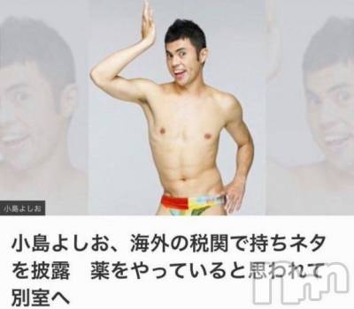 新潟デリヘル 奥様特急 新潟店(オクサマトッキュウニイガタテン) あめ(35)の2月12日写メブログ「こたつに○○○」