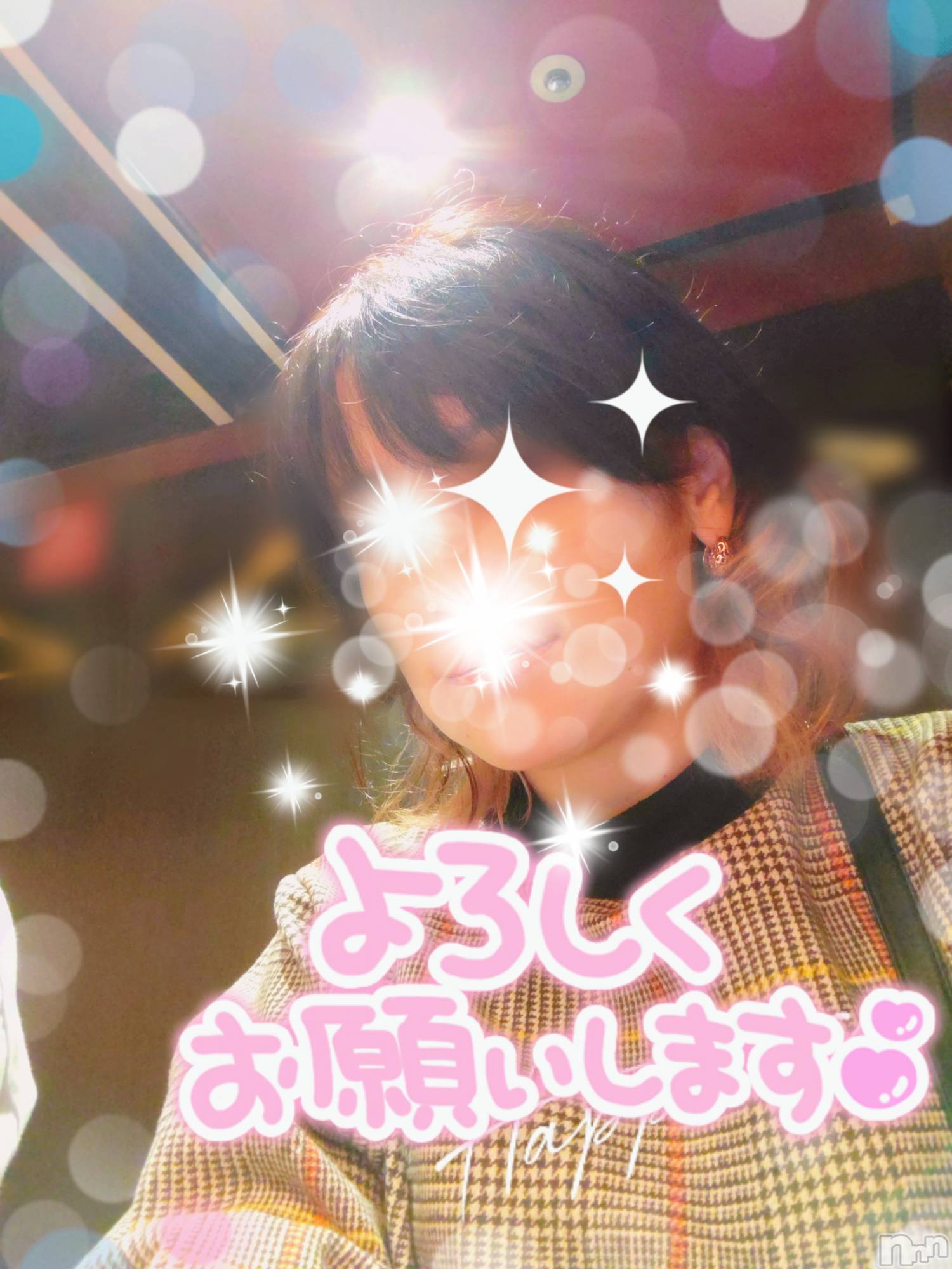 新潟デリヘル五十路マダム新潟店(カサブランカグループ)(イソジマダムニイガタテン)桜木りこ(51)の2024年4月10日写メブログ「初✨出勤日♡」