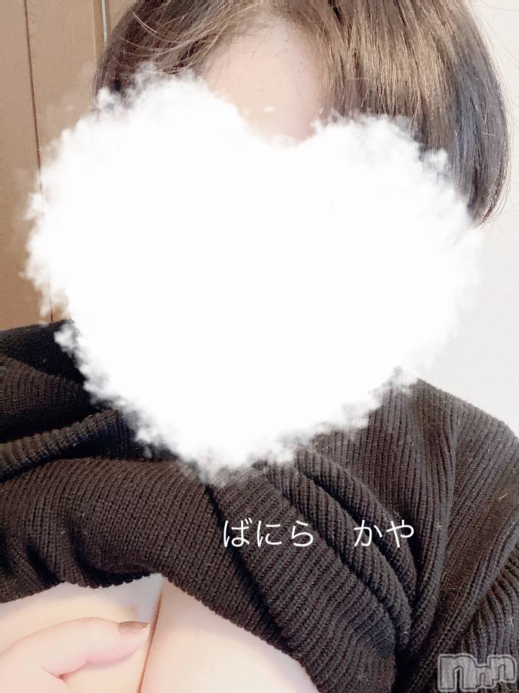 松本発デリヘルVANILLA(バニラ) かや(30)の4月1日写メブログ「おっぱいでっかくなーれ❣️」