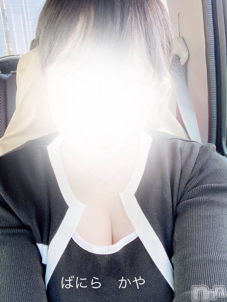 松本発デリヘルVANILLA(バニラ) かや(30)の4月28日写メブログ「直近の出勤予定🗓️」