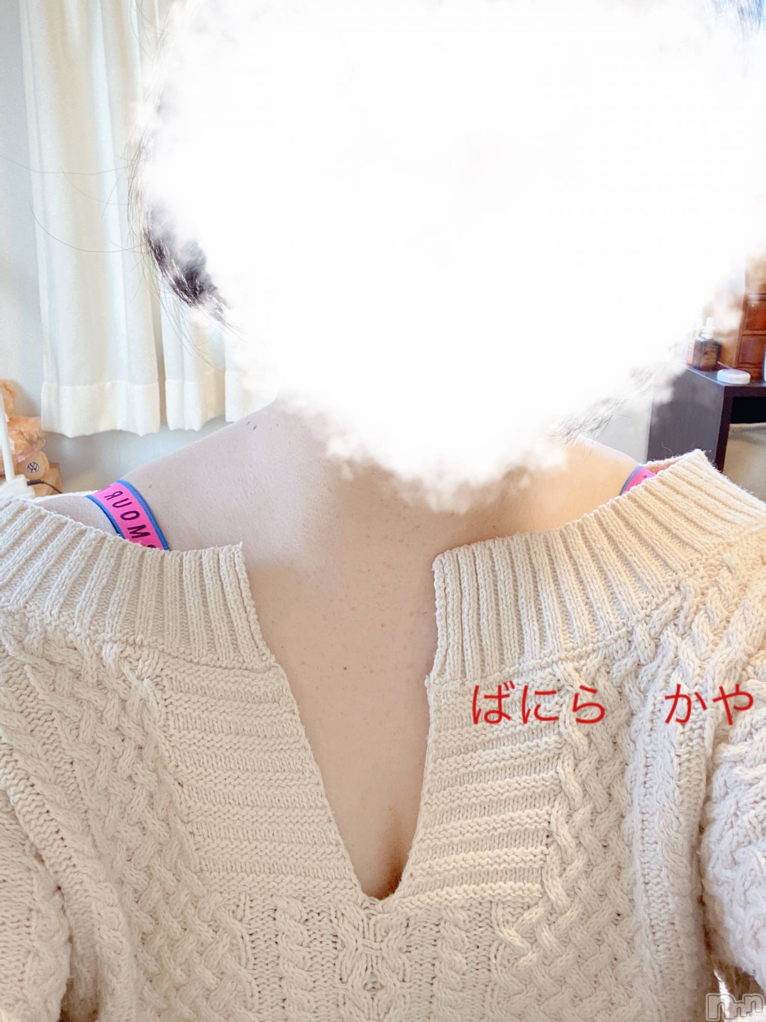 松本発デリヘルVANILLA(バニラ)かや(30)の2024年2月20日写メブログ「おはようございます☘️✨」