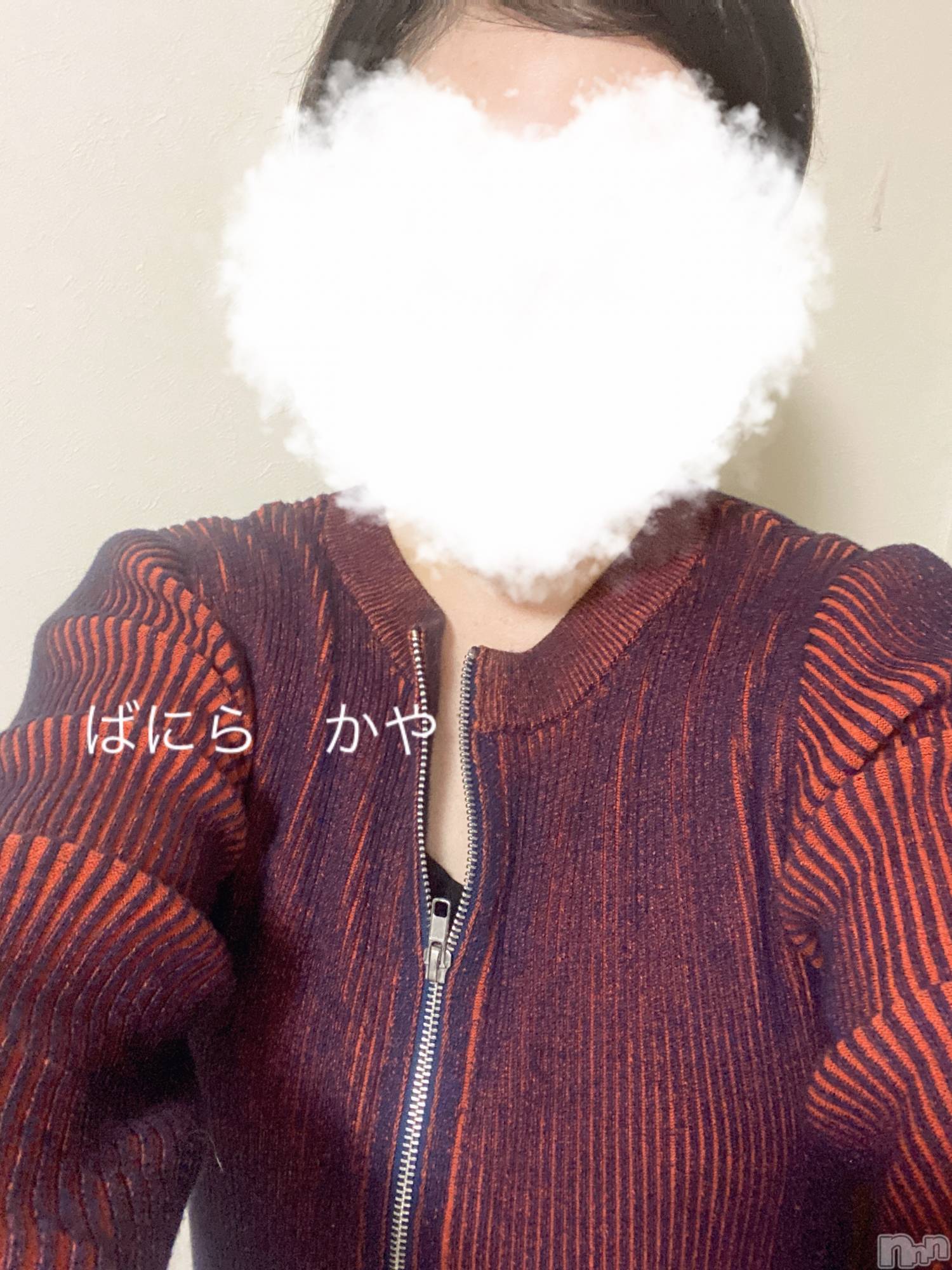 松本発デリヘルVANILLA(バニラ)かや(30)の2024年4月5日写メブログ「退勤しました♡」