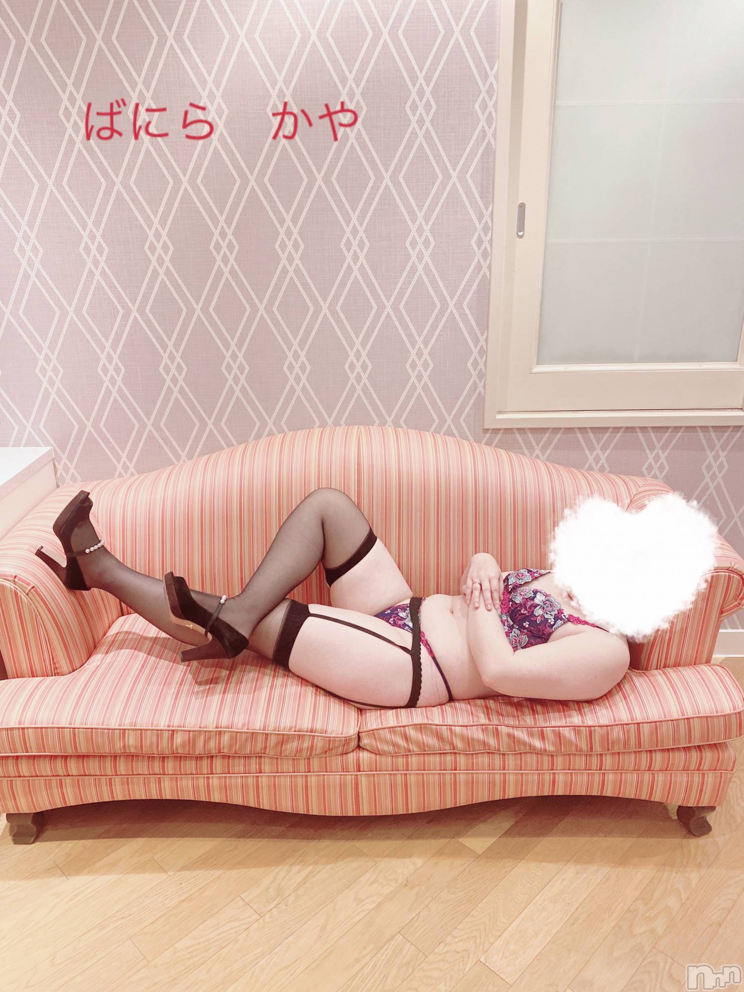松本発デリヘルVANILLA(バニラ)かや(30)の2024年5月15日写メブログ「ぷにょりんちょ」