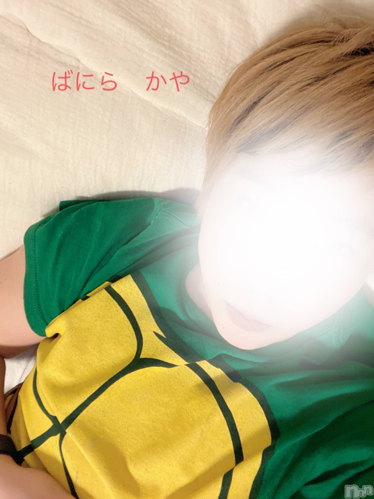 松本発デリヘルVANILLA(バニラ)かや(30)の2024年6月8日写メブログ「（^人^）😇」