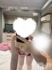 松本発デリヘルVANILLA(バニラ) かや(30)の4月13日写メブログ「オキニトーク♡」