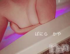松本発デリヘルVANILLA(バニラ) かや(30)の4月15日写メブログ「あっづいー🫠♡」