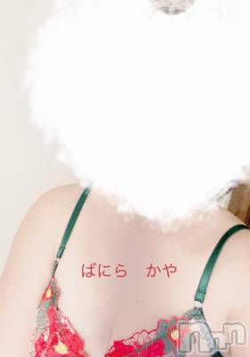 松本発デリヘル VANILLA(バニラ) かや(30)の2月23日写メブログ「道凍ってるかなぁ？？🚙💨」