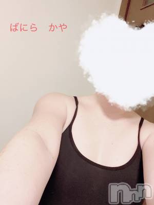 松本発デリヘル VANILLA(バニラ) かや(30)の3月17日写メブログ「お疲れ様です♡」