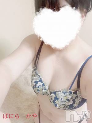 松本発デリヘル VANILLA(バニラ) かや(30)の3月30日写メブログ「こんばんは⭐️」