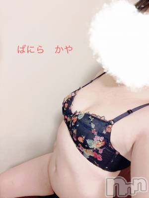 松本発デリヘル VANILLA(バニラ) かや(30)の4月3日写メブログ「くびれを取り戻す✊✨」