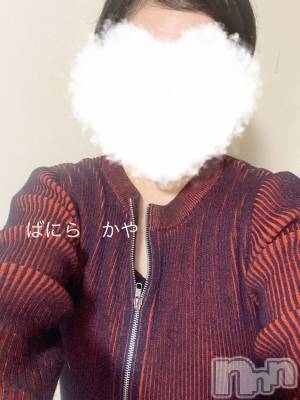 松本発デリヘル VANILLA(バニラ) かや(30)の4月5日写メブログ「退勤しました♡」