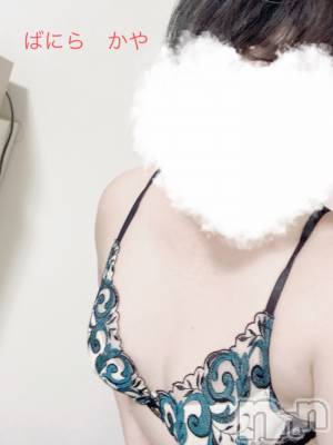 松本発デリヘル VANILLA(バニラ) かや(30)の4月6日写メブログ「楽しく1日を❣️」