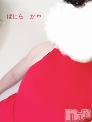 松本発デリヘル VANILLA(バニラ) かや(30)の4月14日写メブログ「今日の服❤️」