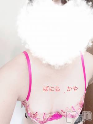 松本発デリヘル VANILLA(バニラ) かや(30)の4月14日写メブログ「新しいブラジャー🥰」