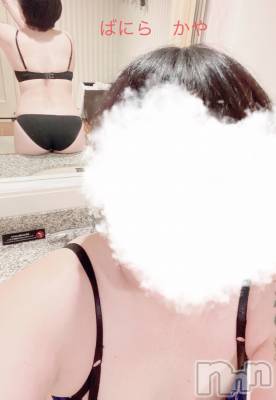 松本発デリヘル VANILLA(バニラ) かや(30)の4月18日写メブログ「やっぱりTバックがお好き？🥰」