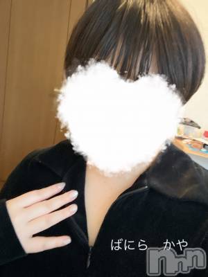 松本発デリヘル VANILLA(バニラ) かや(30)の4月24日写メブログ「ショートボブ」