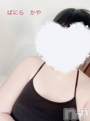 松本発デリヘル VANILLA(バニラ) かや(30)の4月25日写メブログ「こんにちは😀」