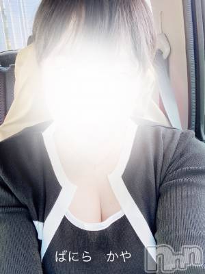 松本発デリヘル VANILLA(バニラ) かや(30)の4月28日写メブログ「直近の出勤予定🗓️」