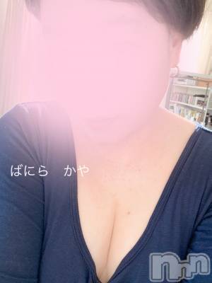 松本発デリヘル VANILLA(バニラ) かや(30)の5月9日写メブログ「今日はねぇー🥰」