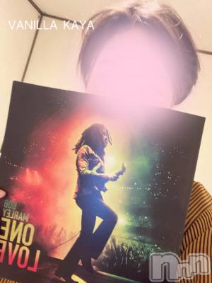 松本発デリヘル VANILLA(バニラ) かや(30)の5月31日写メブログ「ONE LOVE♡」
