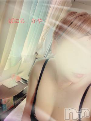 松本発デリヘル VANILLA(バニラ) かや(30)の6月8日写メブログ「新しい朝が来たー❣️」