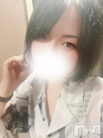 上越デリヘルわちゃわちゃ(ワチャワチャ)みあ☆超濃厚！ドM変態娘☆(21)の2024年7月2日写メブログ「明後日だよ！」
