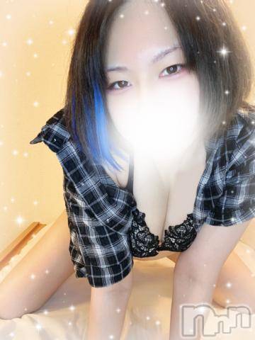 上越デリヘルわちゃわちゃ(ワチャワチャ)みあ☆超濃厚！ドM変態娘☆(21)の2024年7月5日写メブログ「この感じ…」