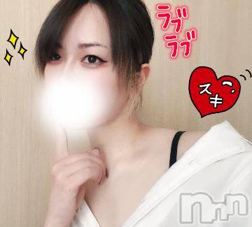 上越デリヘルわちゃわちゃ(ワチャワチャ)みあ☆超濃厚！ドM変態娘☆(21)の2024年7月5日写メブログ「ギャルな夏」
