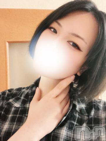 上越デリヘルわちゃわちゃ(ワチャワチャ)みあ☆超濃厚！ドM変態娘☆(21)の2024年7月6日写メブログ「救世主🥹💖」
