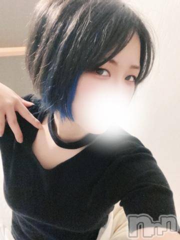上越デリヘルわちゃわちゃ(ワチャワチャ)みあ☆超濃厚！ドM変態娘☆(21)の2024年7月6日写メブログ「なんだろう🤔」