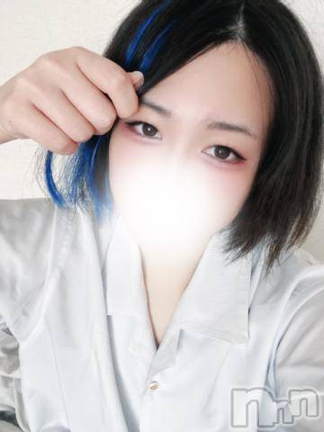上越デリヘルわちゃわちゃ(ワチャワチャ)みあ☆超濃厚！ドM変態娘☆(21)の2024年7月8日写メブログ「今日は…」