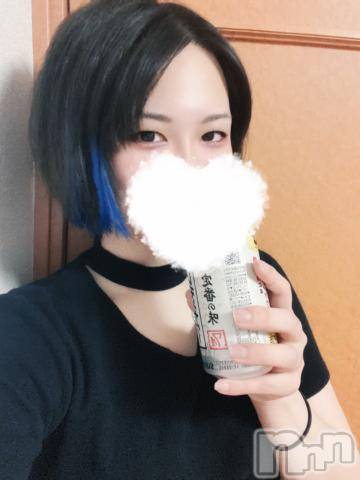 上越デリヘルわちゃわちゃ(ワチャワチャ)みあ☆超濃厚！ドM変態娘☆(21)の2024年7月9日写メブログ「相棒🍻💕」