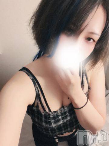上越デリヘルわちゃわちゃ(ワチャワチャ)みあ☆超濃厚！ドM変態娘☆(21)の2024年7月10日写メブログ「7/9のお礼と出勤報告❣️」
