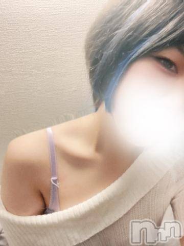 上越デリヘルわちゃわちゃ(ワチャワチャ)みあ☆超濃厚！ドM変態娘☆(21)の2024年7月11日写メブログ「ギャップ？」
