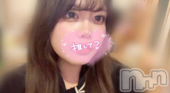 長岡人妻デリヘル奥様特急 長岡店(オクサマトッキュウナガオカテン) えりか(20)の6月26日写メブログ「出勤したよ💖(軽く自己紹介も🎶)」