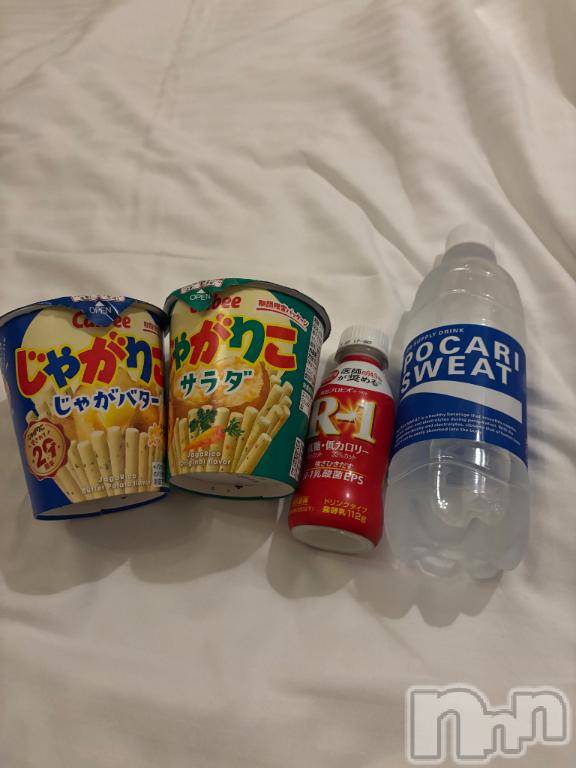 長岡人妻デリヘル奥様特急 長岡店(オクサマトッキュウナガオカテン) えりか(20)の7月2日写メブログ「スペースコスモス23号室のオシャレなお兄さんへ♡」