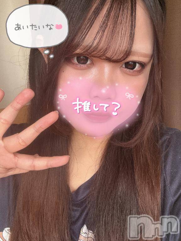 長岡デリヘル奥様特急 長岡店(オクサマトッキュウナガオカテン) えりか(20)の10月20日写メブログ「【出勤】口開けありがとう😭次回13:30頃～🈳」