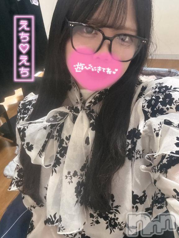 長岡デリヘル奥様特急 長岡店(オクサマトッキュウナガオカテン) えりか(20)の11月24日写メブログ「次回17:10頃～🈳社長秘書コーデ？笑」