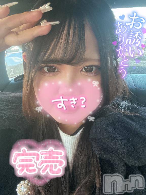 長岡デリヘル奥様特急 長岡店(オクサマトッキュウナガオカテン) えりか(20)の12月29日写メブログ「🈵完売ありがとう🫶🏻」