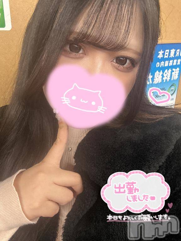 長岡デリヘル奥様特急 長岡店(オクサマトッキュウナガオカテン) えりか(20)の2月25日写メブログ「【出勤】昨日もたくさん幸せありがとう⊃  ̫  ;💧💖」