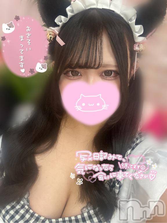 長岡デリヘル奥様特急 長岡店(オクサマトッキュウナガオカテン) えりか(20)の3月22日写メブログ「【出勤】今日も対ありにゃん👊🏻💖」