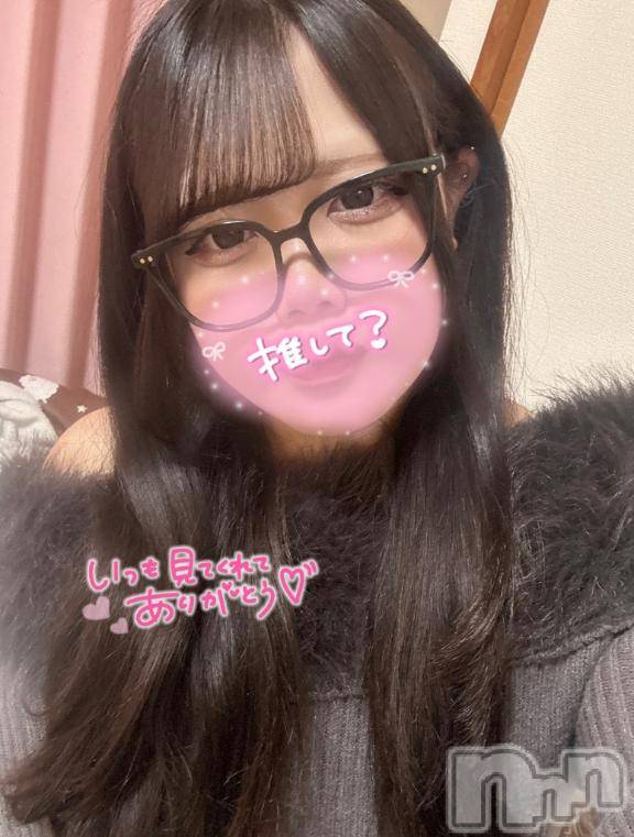 長岡デリヘル奥様特急 長岡店(オクサマトッキュウナガオカテン) えりか(20)の3月26日写メブログ「いつも見てくれてありがとうっ💖」