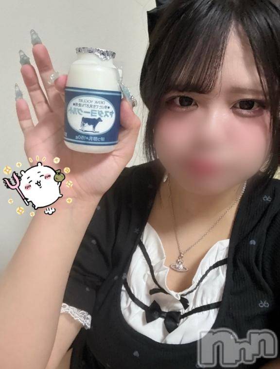 長岡デリヘル奥様特急 長岡店(オクサマトッキュウナガオカテン) えりか(20)の8月28日写メブログ「【次回13:40頃～🈳】出勤💖口開け天才😭」
