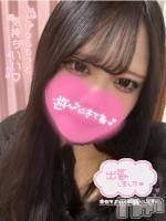 出勤してます🎶♡