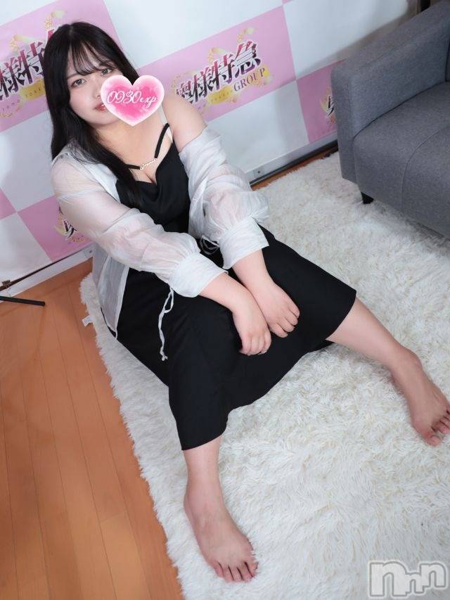 えりか