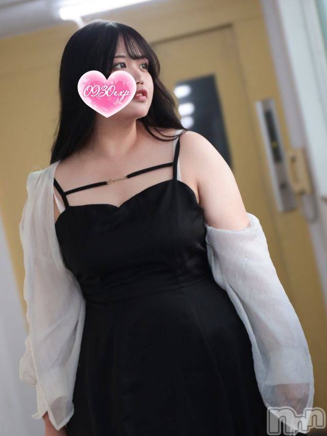 えりか