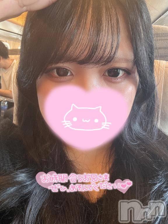 長岡デリヘル奥様特急 長岡店(オクサマトッキュウナガオカテン)えりか(20)の2025年10月18日写メブログ「今日からいるよ～❣️」