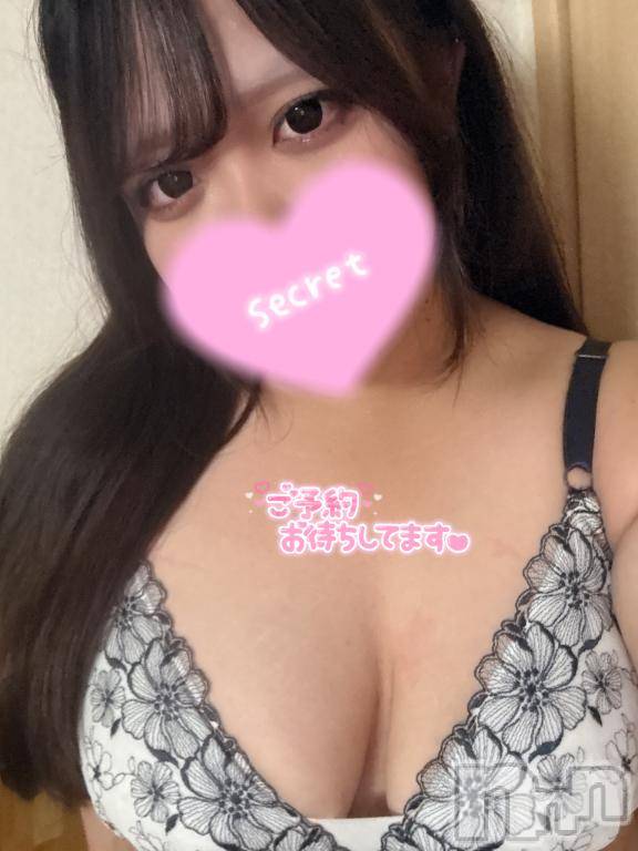 長岡デリヘル奥様特急 長岡店(オクサマトッキュウナガオカテン)えりか(20)の2025年10月21日写メブログ「おはようっ♡【次回14:10頃～🈳】」